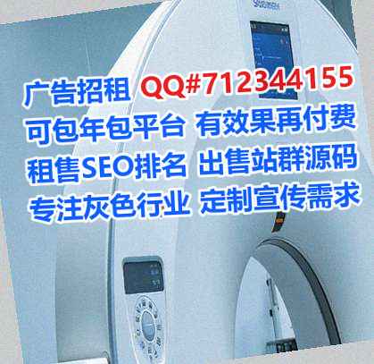 盘龙代妈人工智能工作室